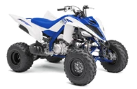 Yamaha YFM 700 R 2020 - Bild 12 Yamaha YFM 700 R 2020 - Bild 12