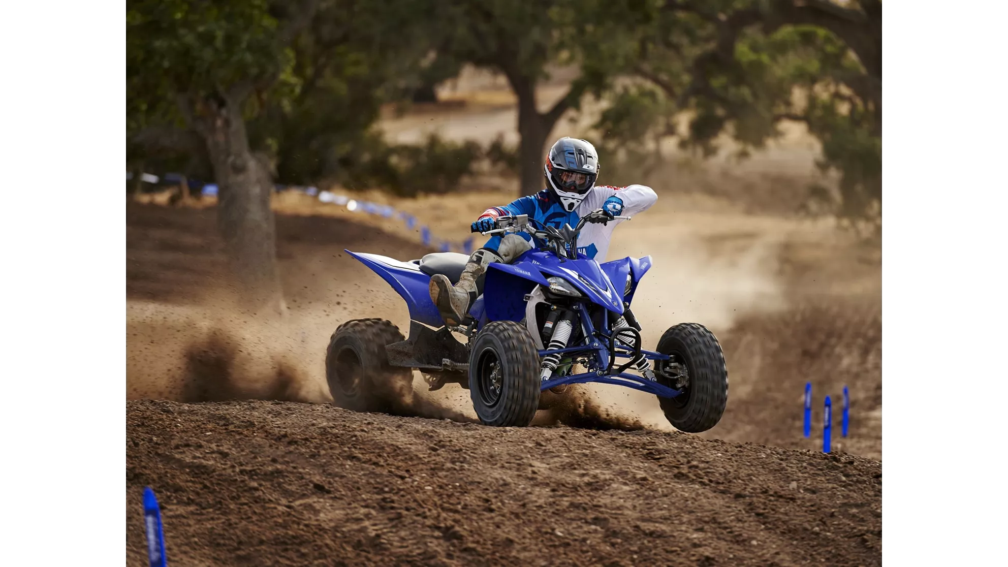 Yamaha YFZ450R - Image 1 Yamaha YFZ450R - Image 1
