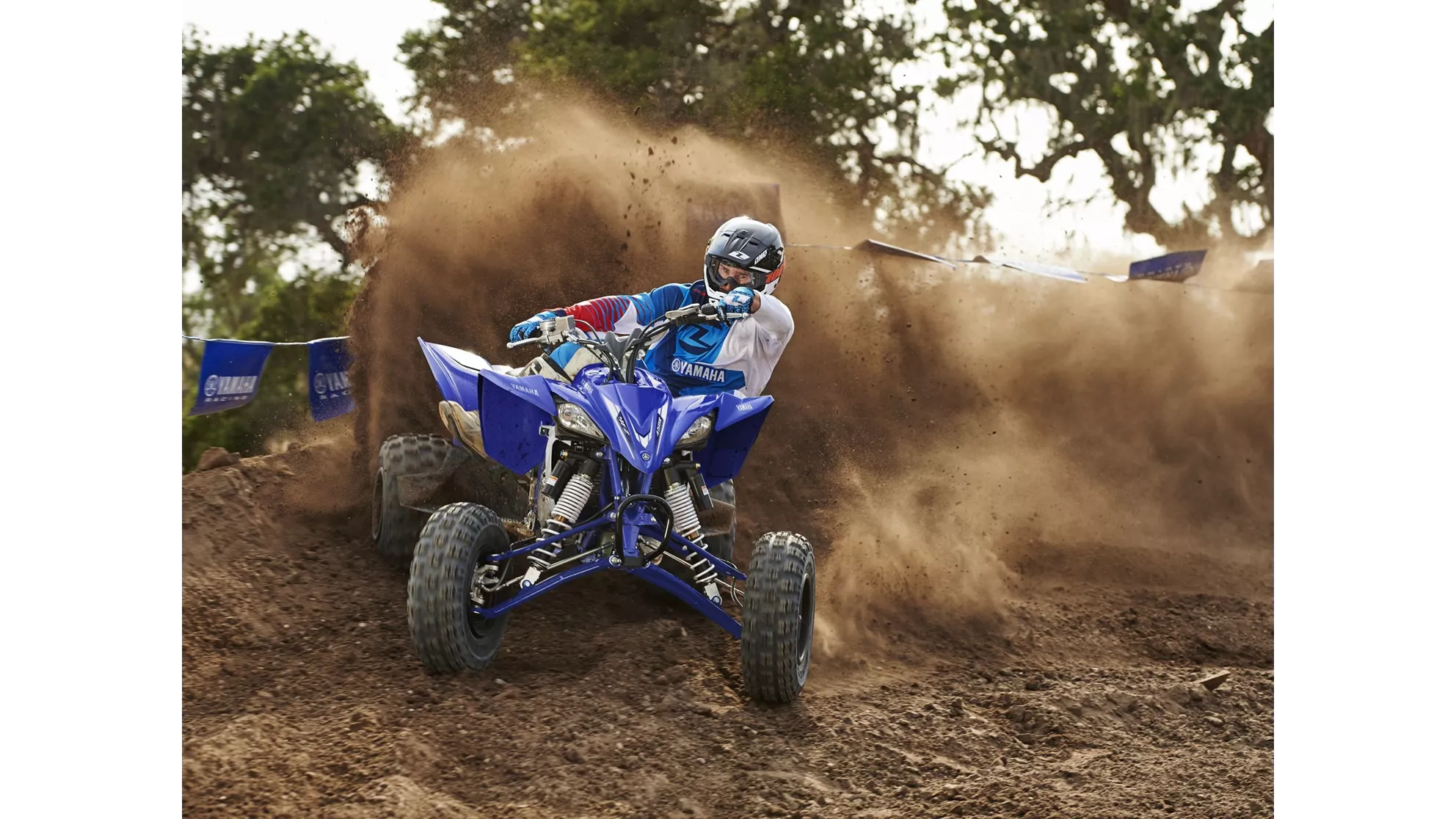 Yamaha YFZ450R - Image 2 Yamaha YFZ450R - Image 2
