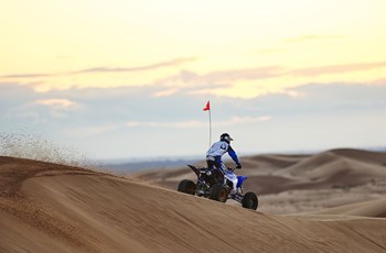 Yamaha YFZ450R 2020 - Bild 5
