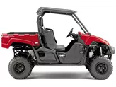 Yamaha Viking 2020 Yamaha Viking 2020