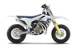 Husqvarna TC 50 mini 2020