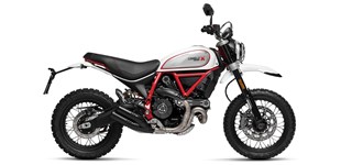 Ducati Scrambler Desert Sled 2020 vs Suzuki GSR 600 2009