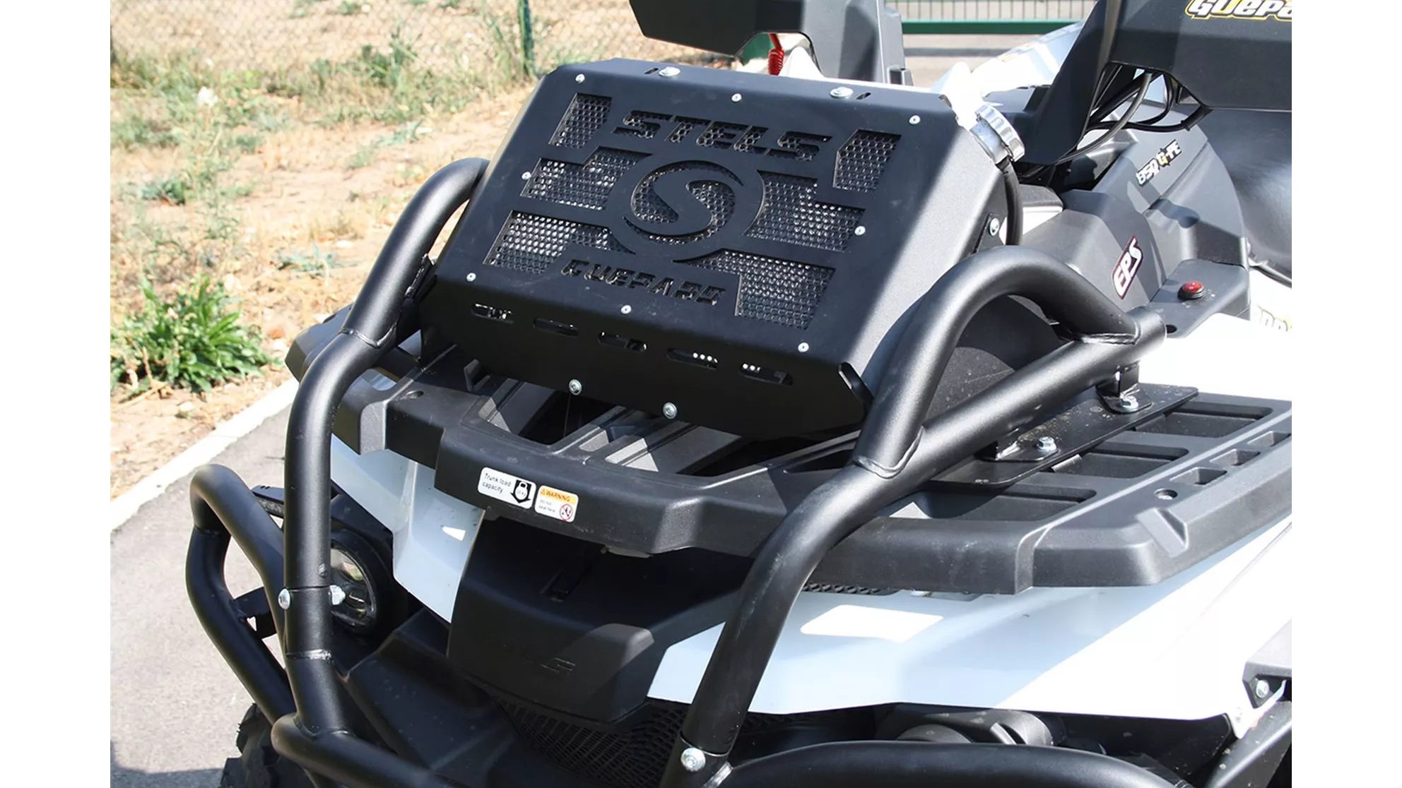 Stels Leopard 600 - Image 7 Stels Leopard 600 - Image 7