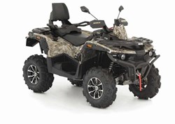 Stels Guepard 650G Trophy 2020