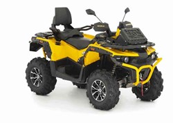 Stels Guepard 850G Trophy Pro 2020