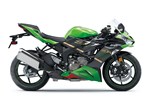 Kawasaki Ninja ZX-6R