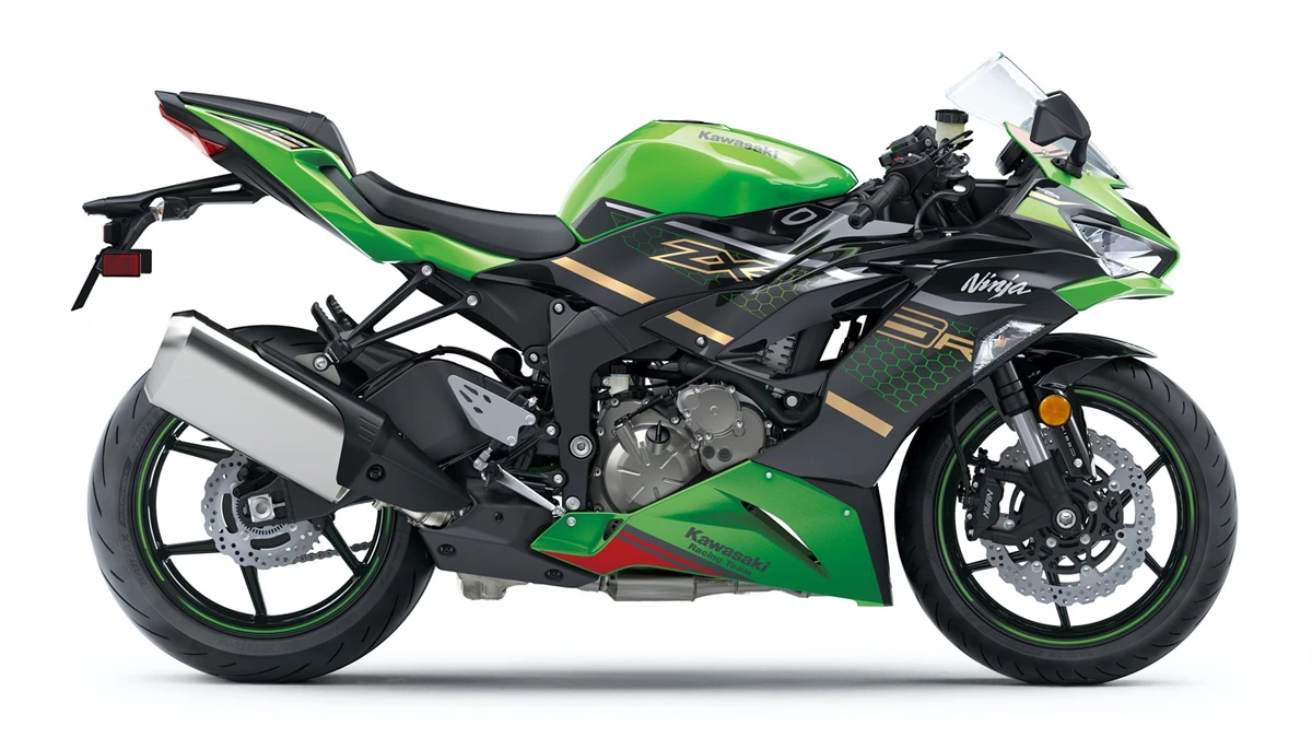 Kawasaki Ninja ZX-6R Bild 2: Kawasaki Ninja ZX-6R