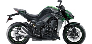 BMW M 1000 R 2023 vs Kawasaki Z1000 R 2020