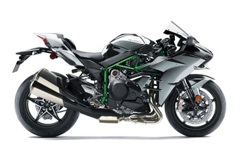 Kawasaki Ninja H2 2020 - Bild 2 Kawasaki Ninja H2 2020 - Bild 2