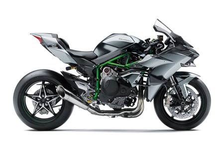 Kawasaki Ninja H2R 2020
