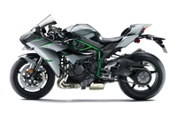 Kawasaki Ninja H2 Carbon 2020 - Bild 4 Kawasaki Ninja H2 Carbon 2020 - Bild 4