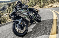 Kawasaki Ninja H2 Carbon 2020 - Bild 7 Kawasaki Ninja H2 Carbon 2020 - Bild 7