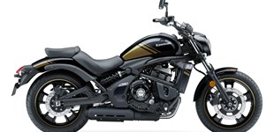 Kawasaki Vulcan S Special Edition 2020 vs Honda CMX1100 Rebel 2025
