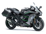 Kawasaki Ninja H2 SX SE