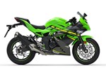 Kawasaki Ninja 125