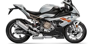 BMW S 1000 RR 2020 vs Aprilia RSV 4 R 2012