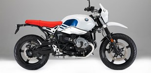 BMW R nineT Urban G/S 2017 vs BMW R nineT Urban G/S 2020