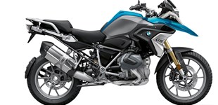 BMW R 1250 GS 2020 vs Suzuki V-Strom 1050 2022