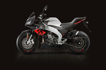 Aprilia Tuono 125 2020 - Bild 10 Aprilia Tuono 125 2020 - Bild 10