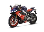 Aprilia RS 660