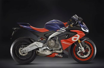 Aprilia RS 660 2020 - Bild 23 Aprilia RS 660 2020 - Bild 23