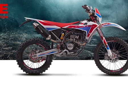 Fantic 125E Competition 2020 Fantic 125E Competition 2020
