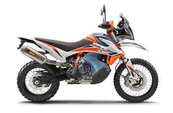 KTM 890 Adventure R Rally 2021 - Bild 2 KTM 890 Adventure R Rally 2021 - Bild 2