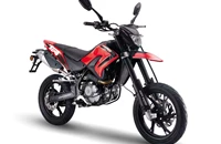 KSR Moto TW 125 SM 2021 - Bild 5 KSR Moto TW 125 SM 2021 - Bild 5