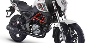 Suzuki GSX-S125 2023 vs KSR Moto GRS 125 2021