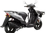 Kymco Agility Carry 50i