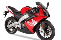 Malaguti RST 125 2021 - Bild 8