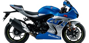 Kawasaki Ninja ZX-10R 2016 vs Suzuki GSX-R 1000 R 2021