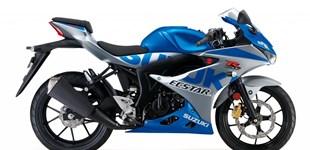 Suzuki GSX-R 125 2021 vs Honda CBR 125 R 2013
