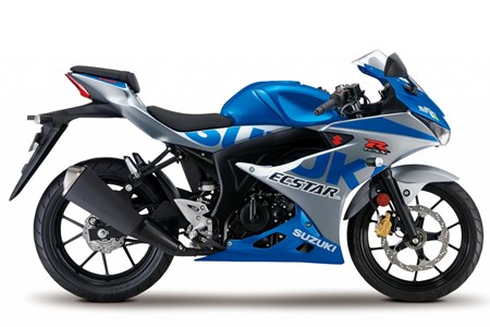 Suzuki GSX-R125 2021