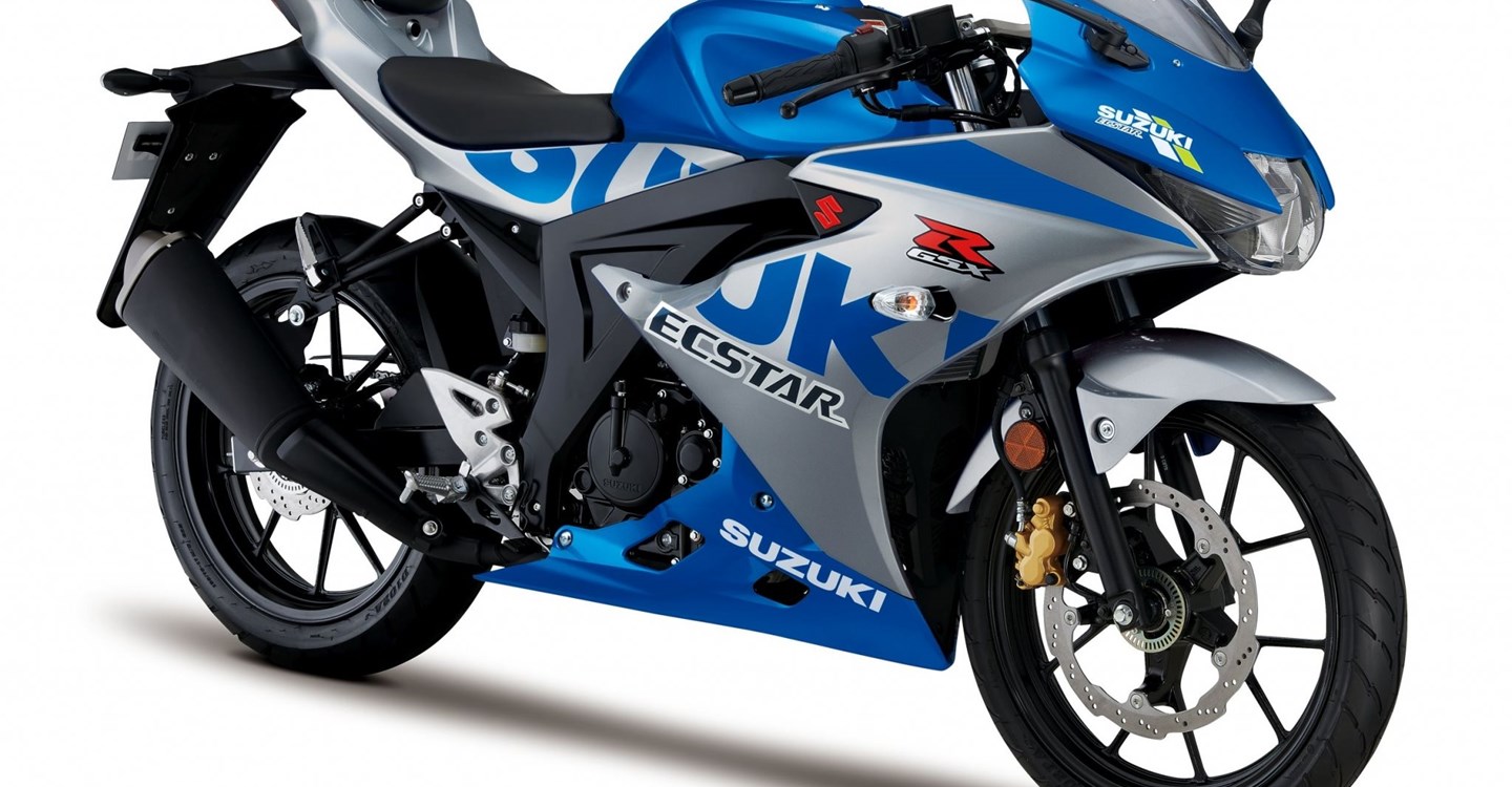 Suzuki GSX-R125