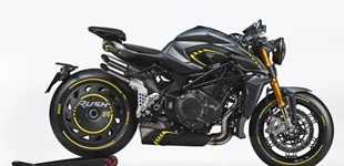 MV Agusta Rush 1000 2021 vs MV Agusta Rush 1000 2025 MV Agusta Rush 1000 2021 vs MV Agusta Rush 1000 2025