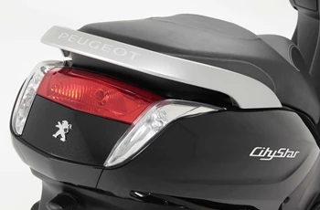 Peugeot Citystar 125 2021 - Bild 13 Peugeot Citystar 125 2021 - Bild 13