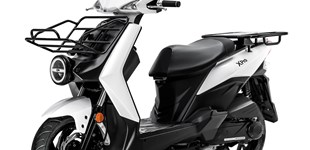 Piaggio ZIP 50 2021 vs Sym X' Pro 50i 2021