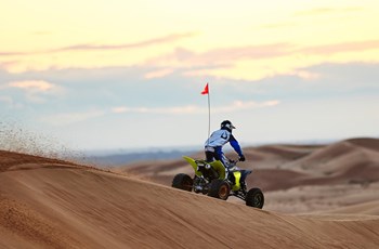 Yamaha YFZ450R SE 2021 - Bild 12 Yamaha YFZ450R SE 2021 - Bild 12