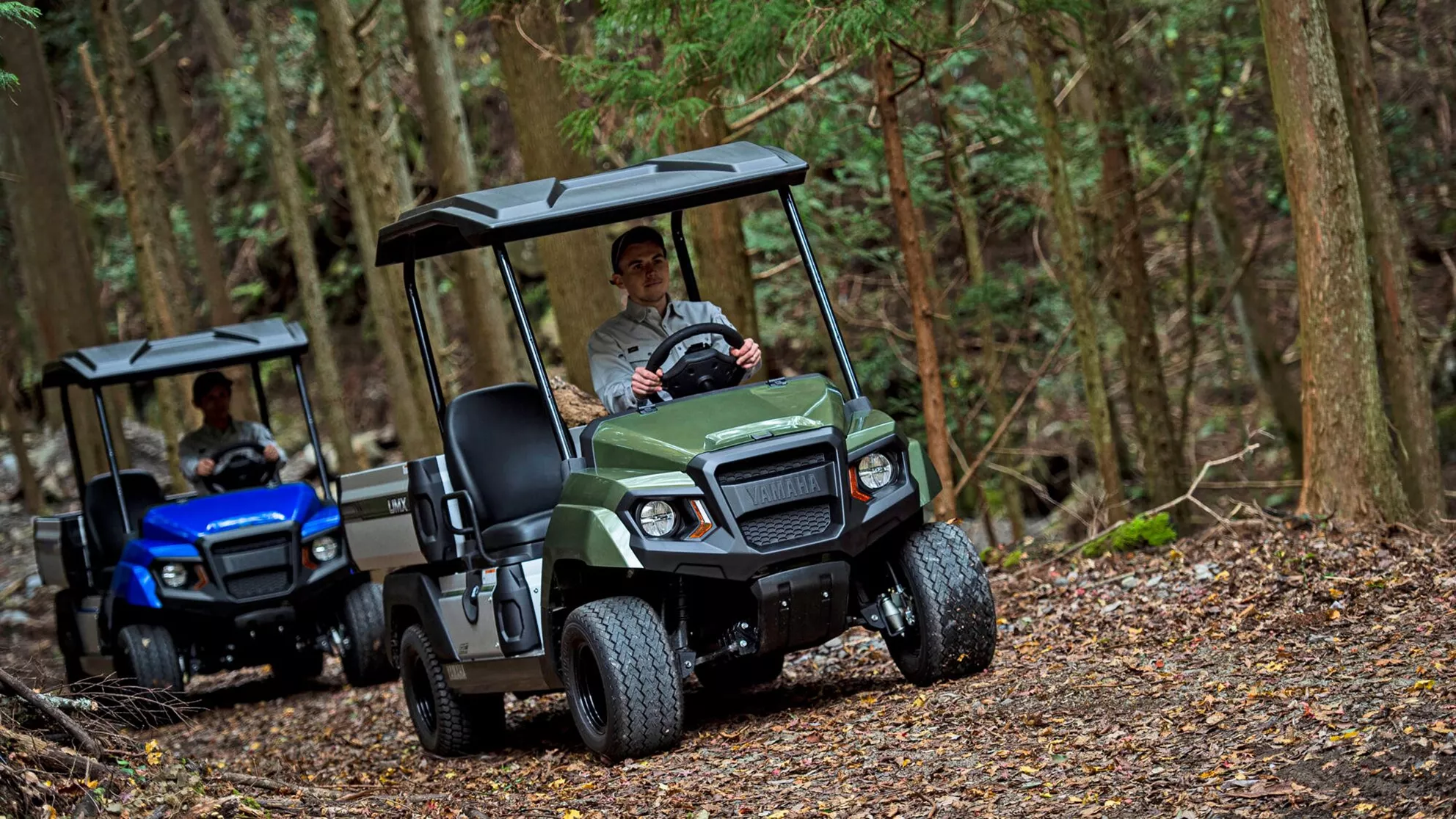 Yamaha UMX AC - Image 7 Yamaha UMX AC - Image 7