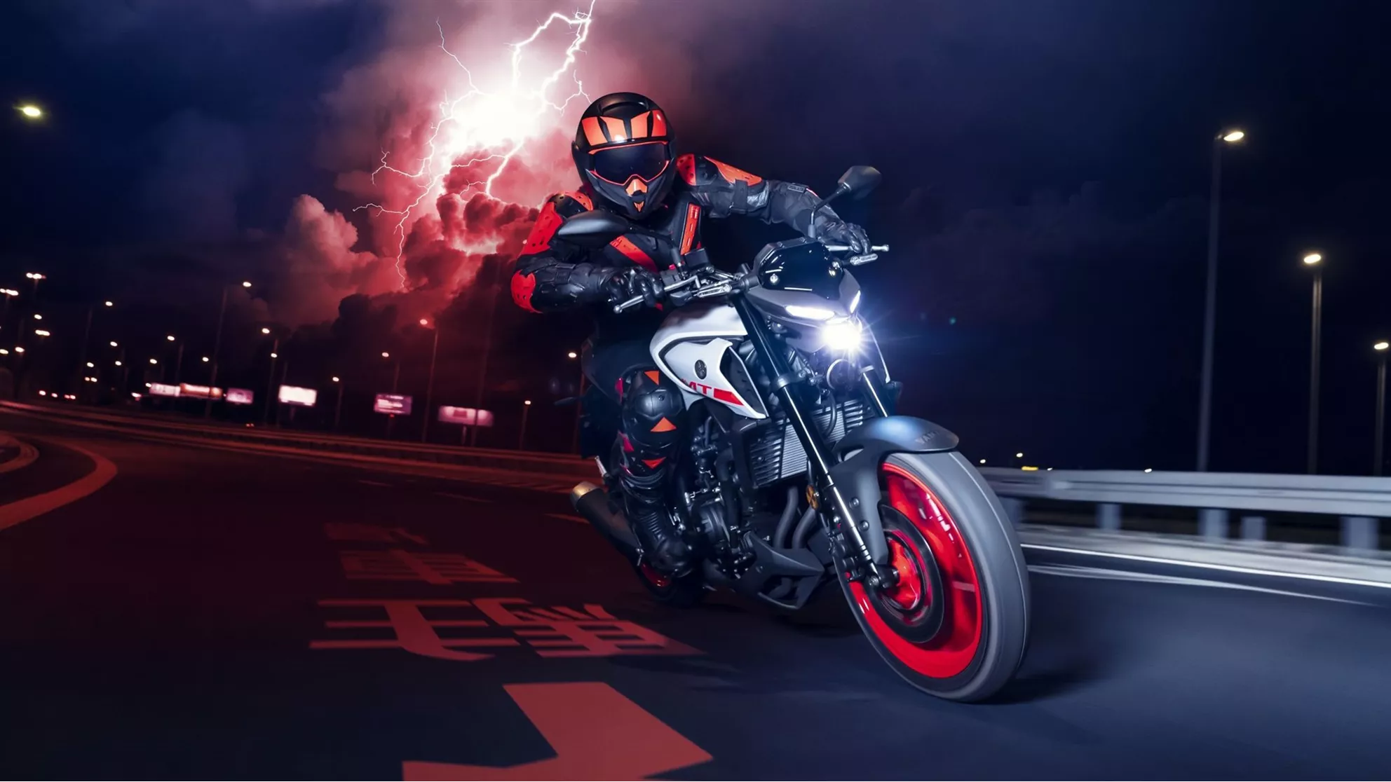 Yamaha MT-03 - Image 9 Yamaha MT-03 - Image 9
