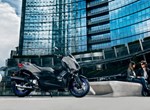 Yamaha XMAX 125