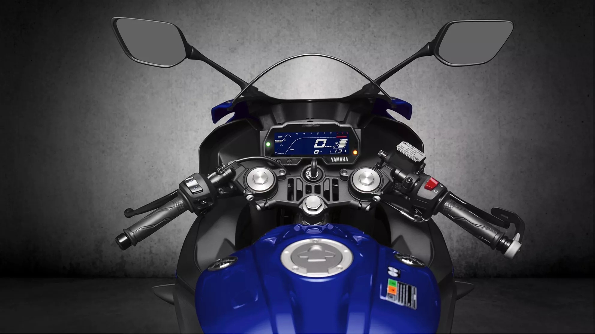 Yamaha R125 - Image 7 Yamaha R125 - Image 7