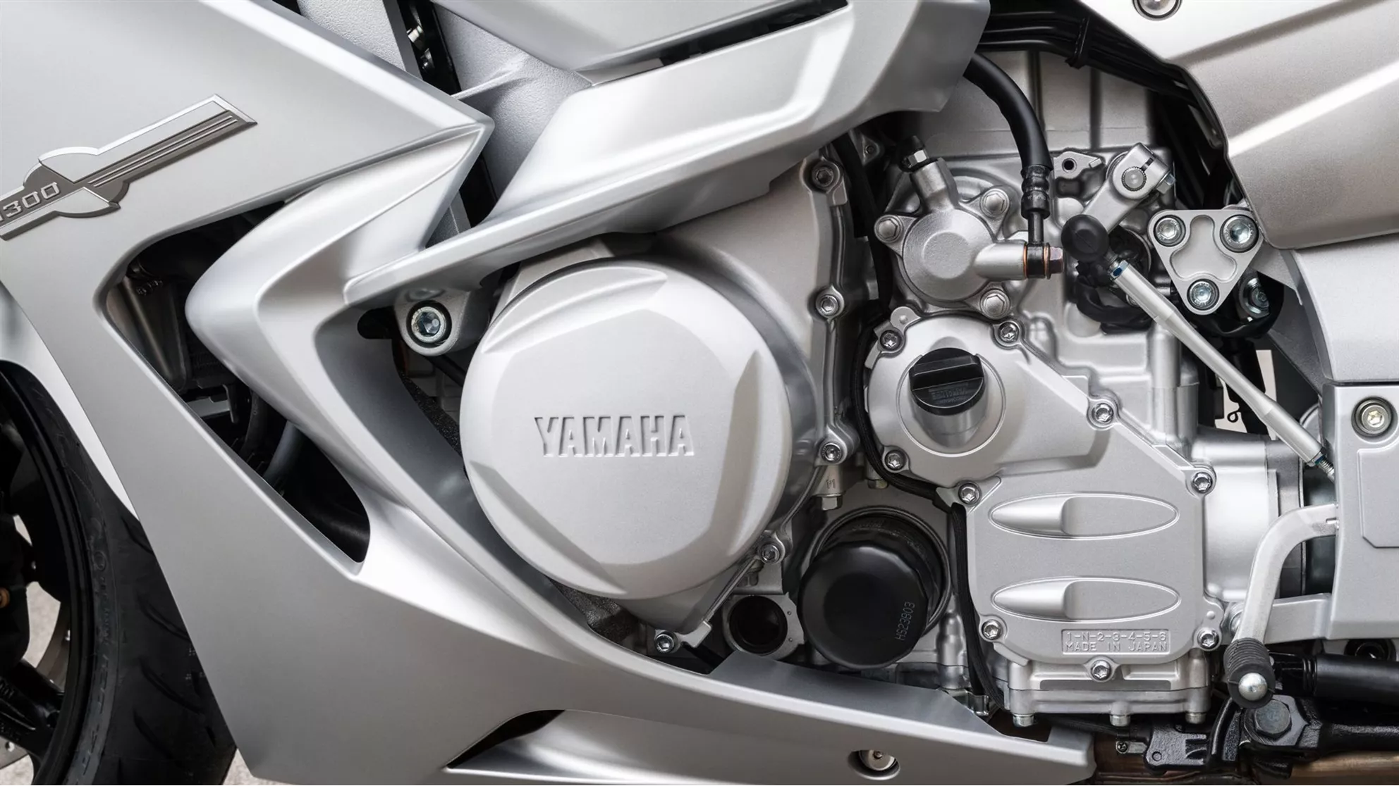 Yamaha FJR1300A - Image 8 Yamaha FJR1300A - Image 8