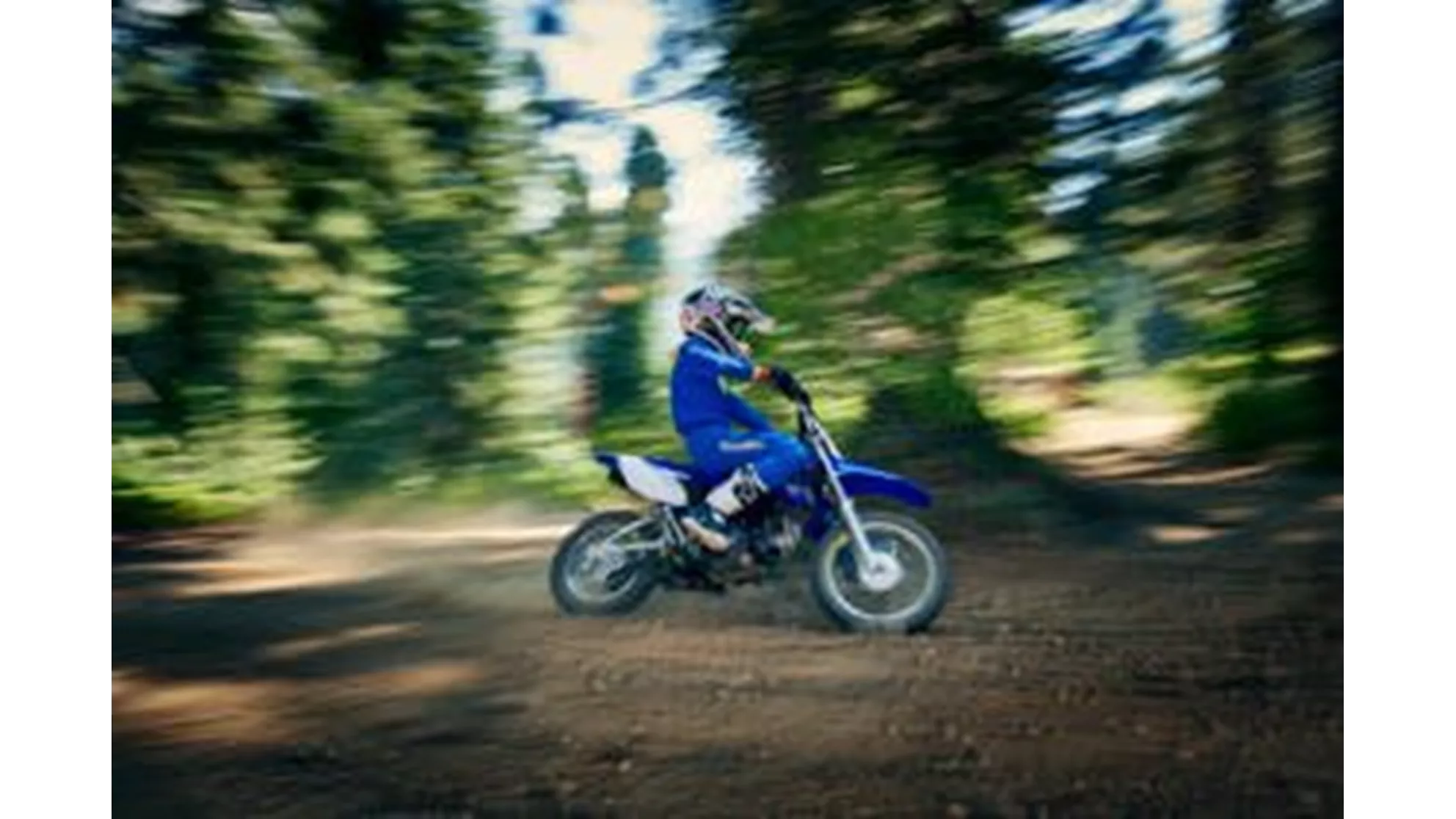 Yamaha TT-R110E - Image 3 Yamaha TT-R110E - Image 3