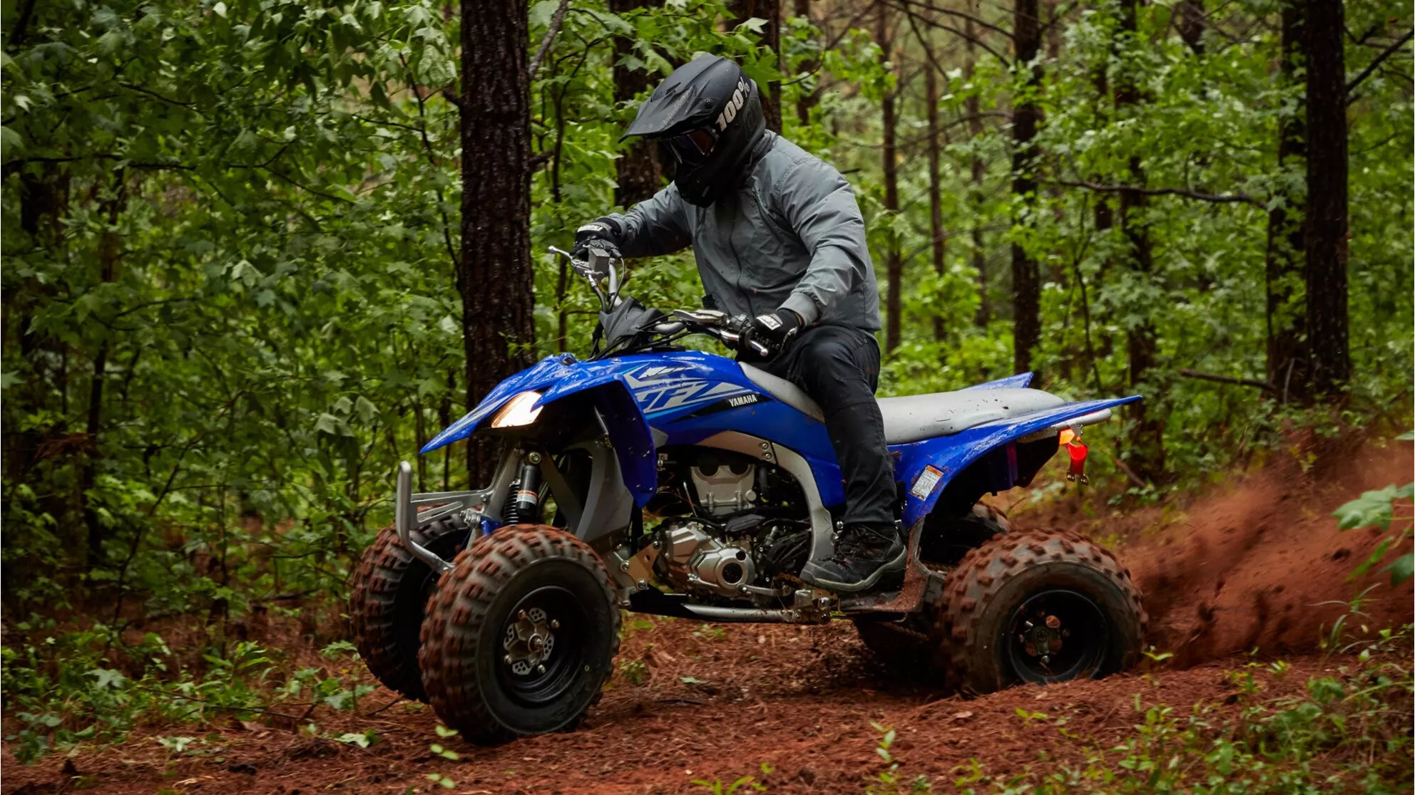 Yamaha YFZ450R - Image 7 Yamaha YFZ450R - Image 7