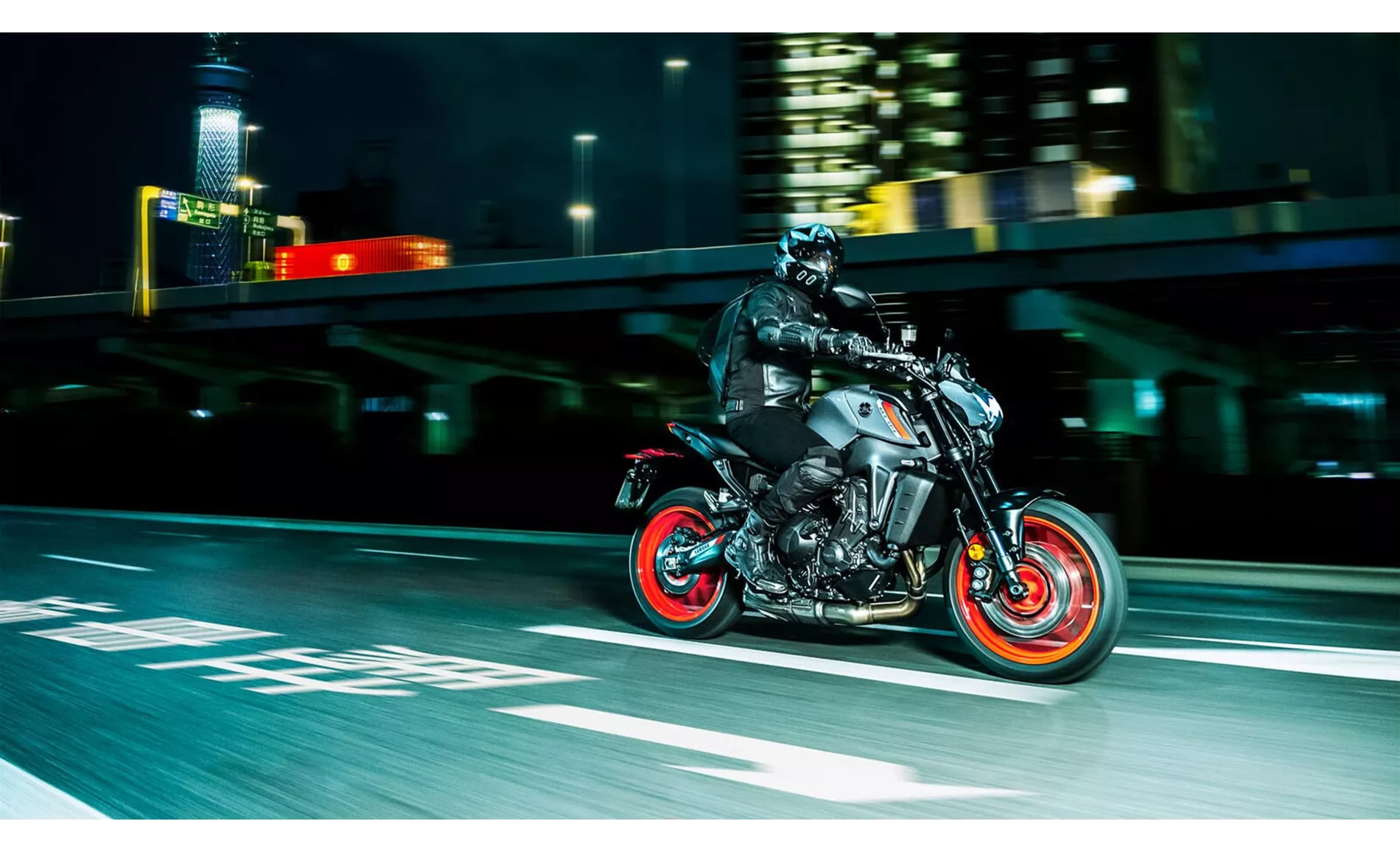 Yamaha MT-09 2021