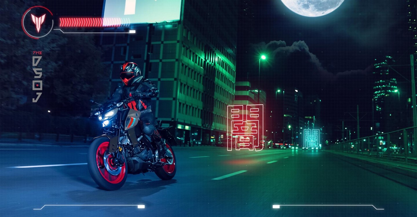 Yamaha MT-125