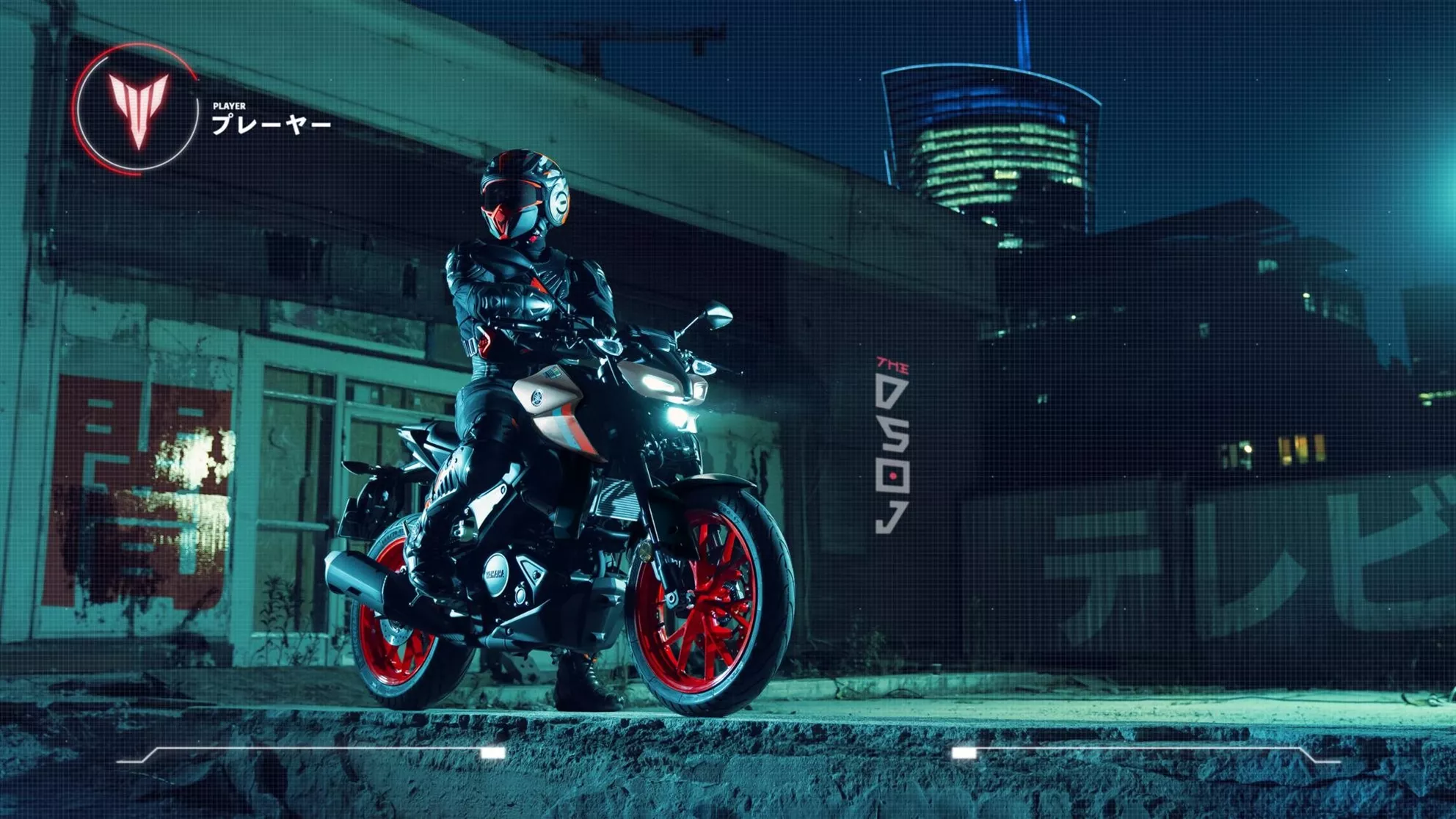 Yamaha MT-125 - Image 16 Yamaha MT-125 - Image 16
